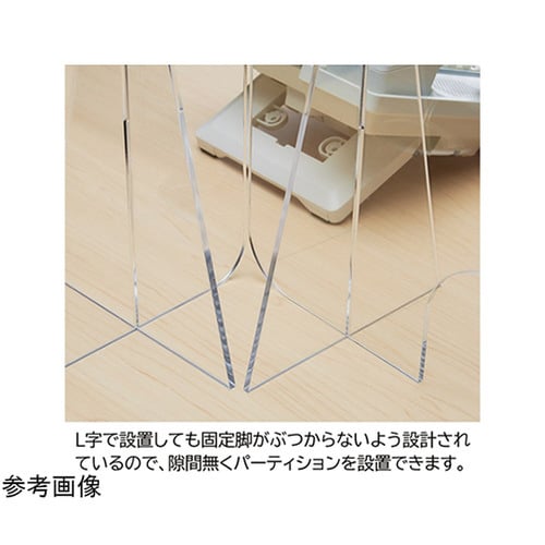 透明アクリル卓上パーティション 窓無し中