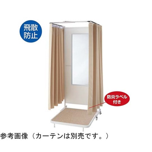折りたたみ式フィッティングルーム キャス
