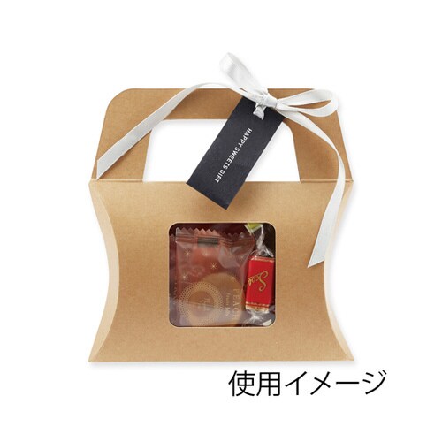 クラフトギフトBOX 窓付ピローS 10枚入