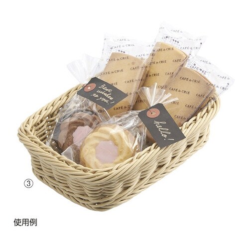 PP製バスケット ナチュラル W28×D