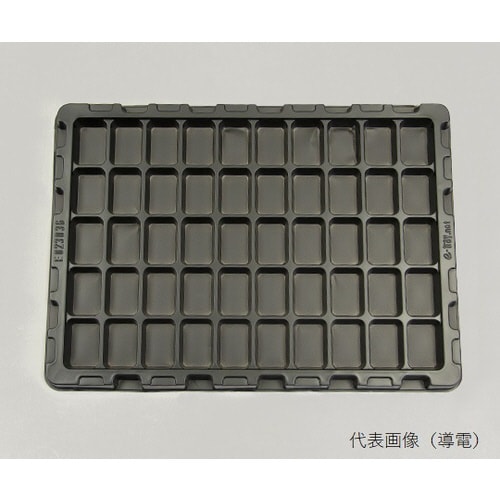 E055015 PS0.5 トレー 黒