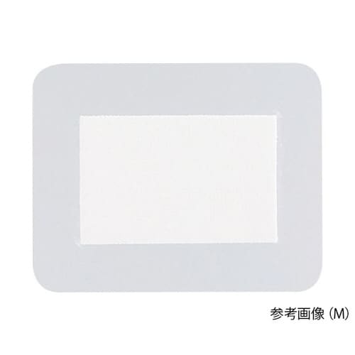 キュティポアプラス カテ 1箱(25枚入)