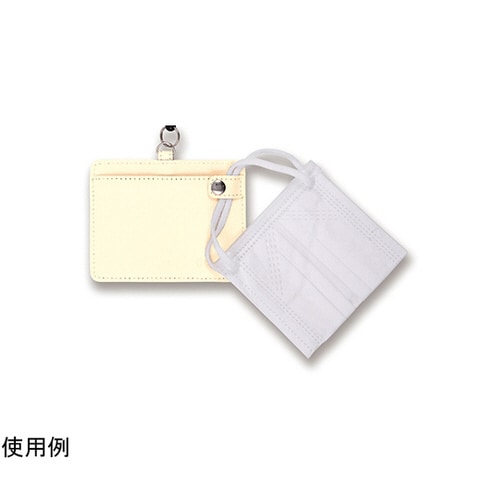 IDカードホルダー抗菌ポケット付き ベージュ