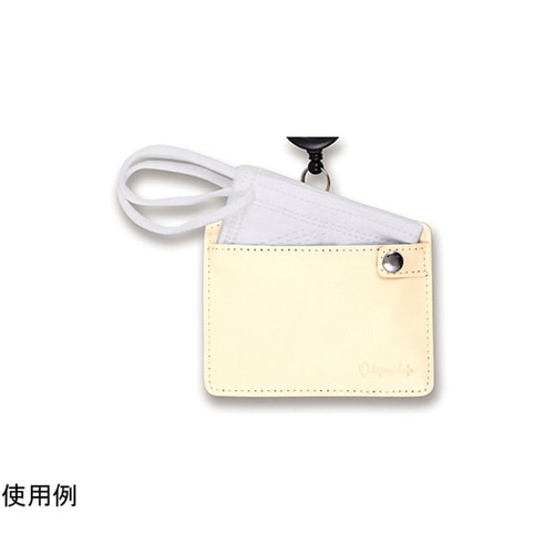 IDカードホルダー抗菌ポケット付き ベージュ