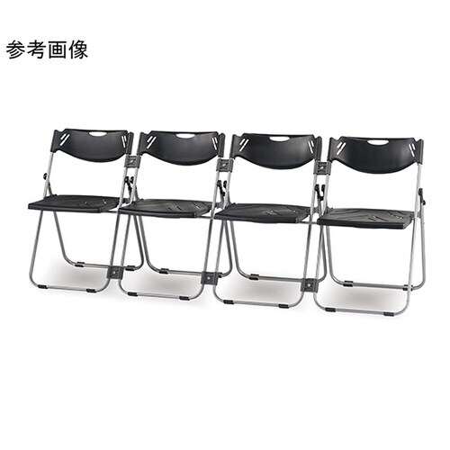 折りイス ティールブルー