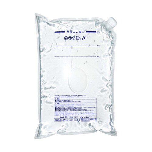 水のう君β 1ケース(3セット入)