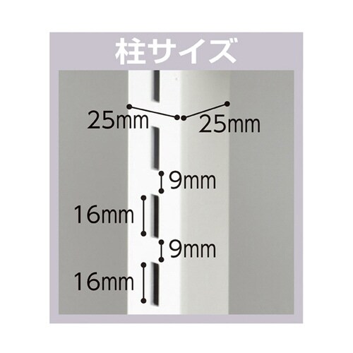 UR壁面タイプ W90×H210cm 【