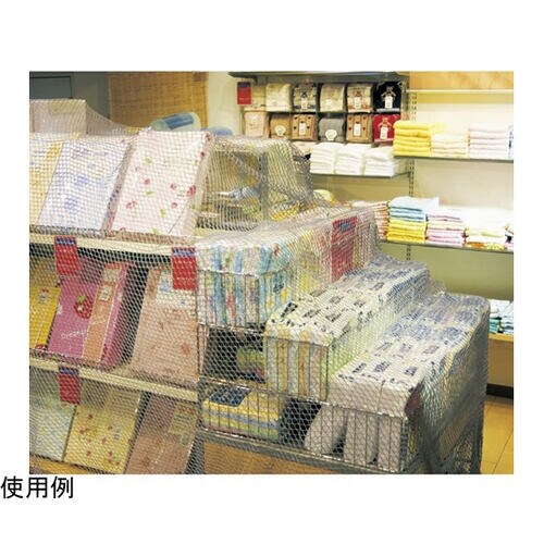 防犯用ネット ネットピッチ1.8cmタイ