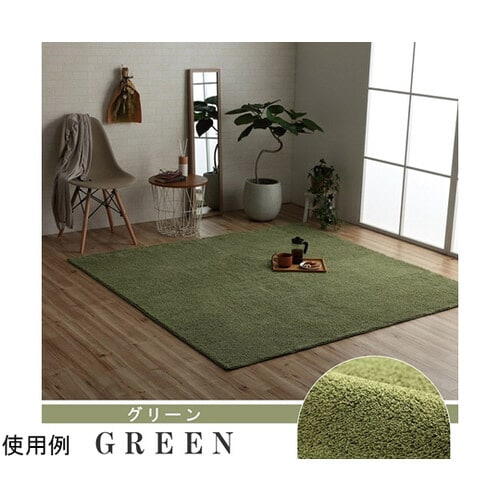 プリーム ブラウン 130×185cm