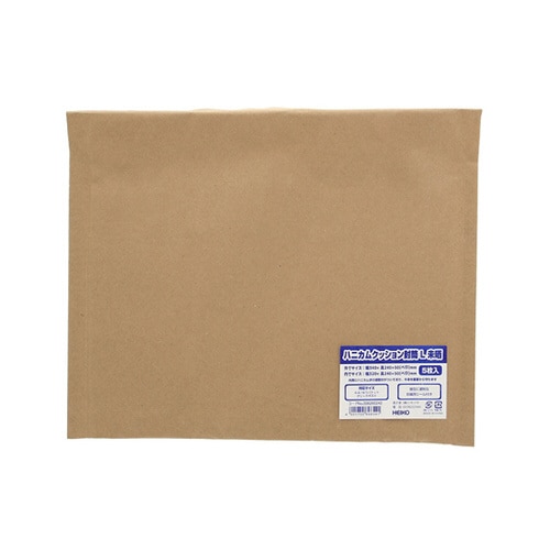 ハニカムクッション封筒 L 5枚入