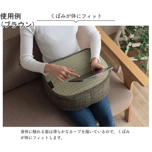 スマホクッション い草 シンプル 約30