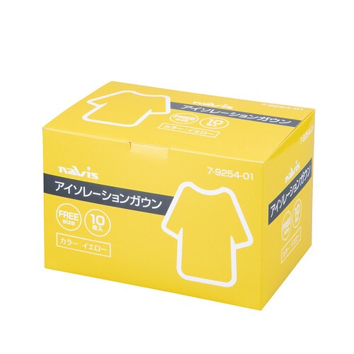 アイソレーションガウン IG−Y 得々