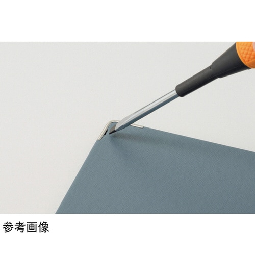 ボール用箋挟 灰