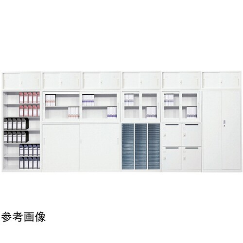 A4対応書庫 ホワイト トレー H112