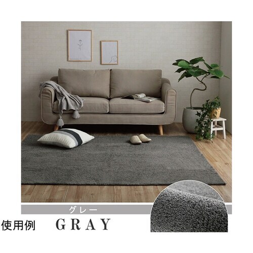 プリーム ネイビー 185×185cm