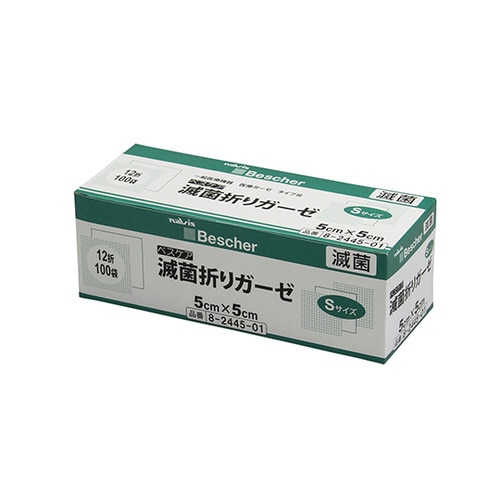 S12−5050−2P 滅菌折りガーゼ