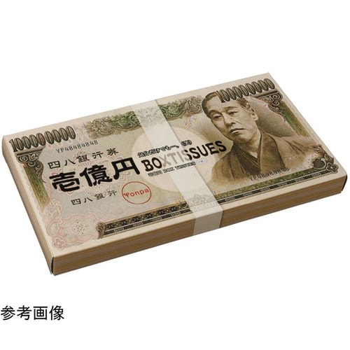 壱億円BOXティッシュ 100個入