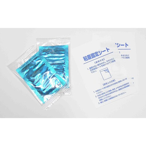 足裏 COOL 樹液シート 30枚×36個入