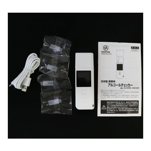 携帯用アルコールチェッカー(充電式)48個入