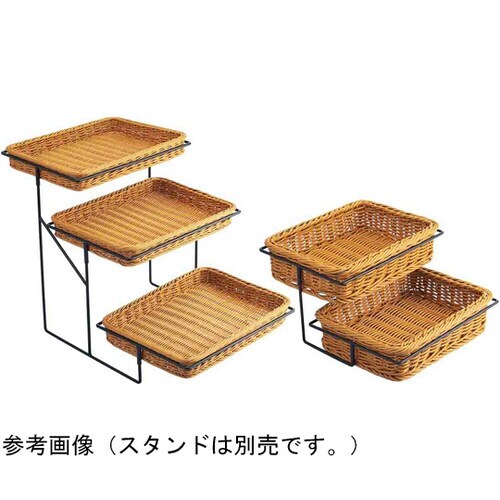 2段スタンド PP製角型バスケット用