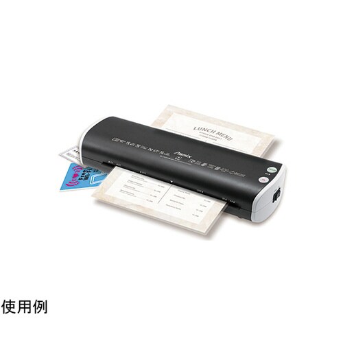 A4 2ローラーラミネーター