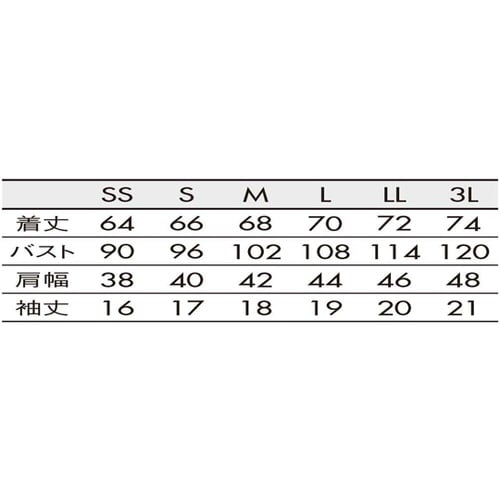 ポロシャツ 兼用 半袖 ホワイト L