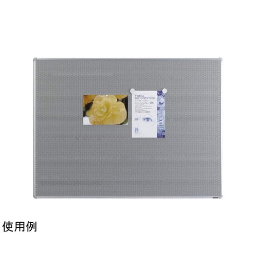 2ウェイ掲示板(パンチングメタル)