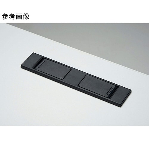 デリカフラップテーブル〈ラフィスト〉