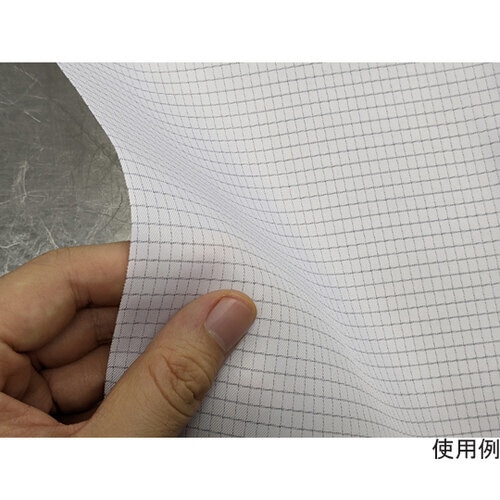 超制電性メッシュ 1500mm×100m乱 白