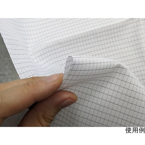 超制電性メッシュ 1500mm×100m乱 白