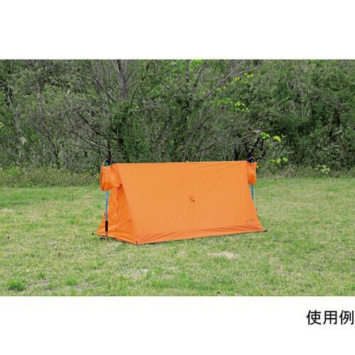 ソロツェルトUV