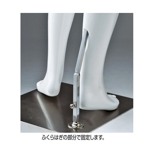 軽量PE製 紳士リアルマネキン 左足前ポーズ