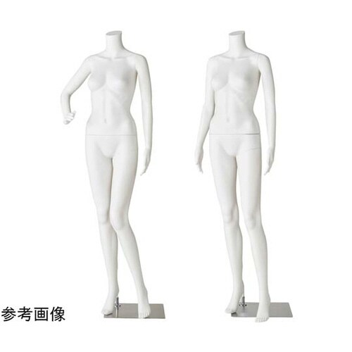 軽量PE製 婦人リアルマネキン 右手腰当てポーズ