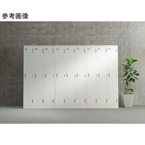 スチールロッカー Sタイプ アイボリー