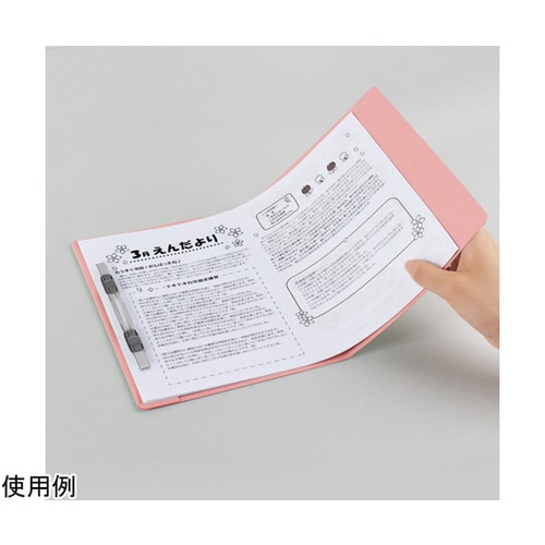フラットファイル 2つ折りタイプ A5−S ピンク