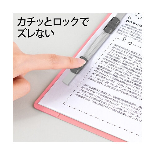 フラットファイル 2つ折りタイプ A5−S ピンク