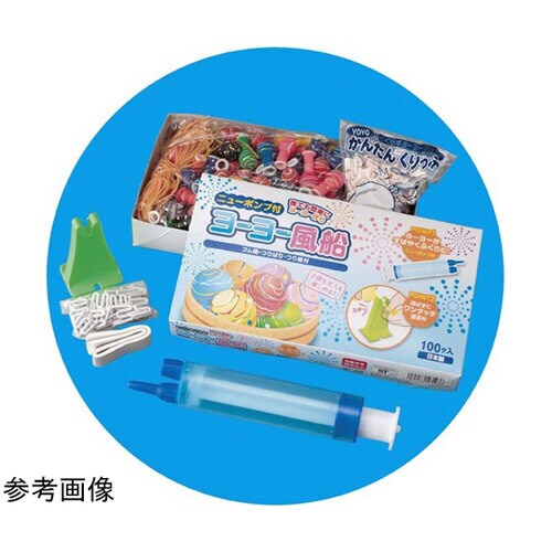 ヨーヨーつり大会 100個入