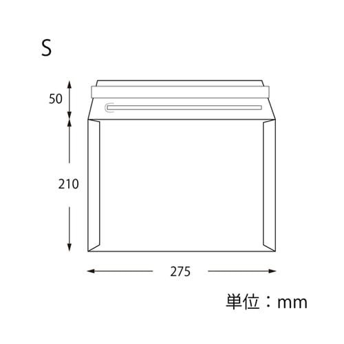 段ボール封筒 S 10枚入