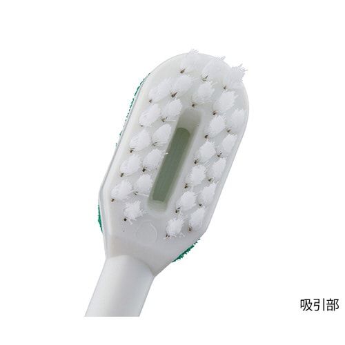 吸引歯ブラシ 1本/袋×50袋入