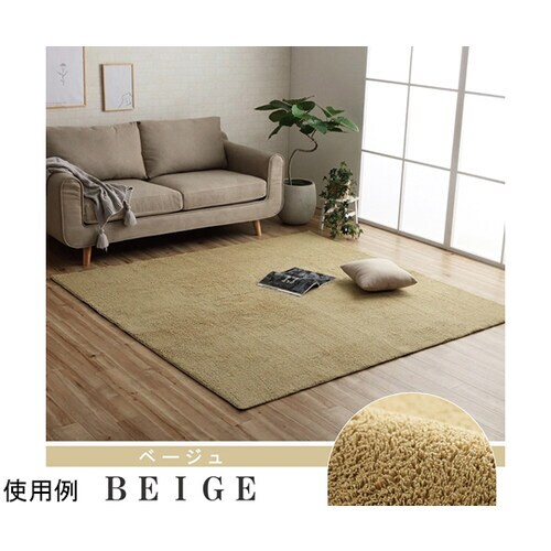 プリーム ブラウン 90×185cm