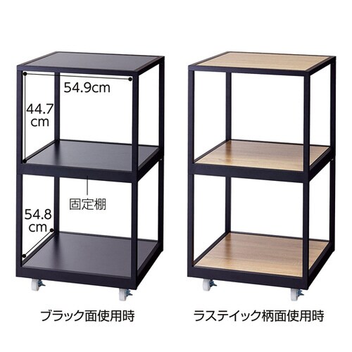 キャスター付き3段テーブル W60cm
