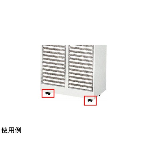 パンフレットケースキャスター台 ホワイト