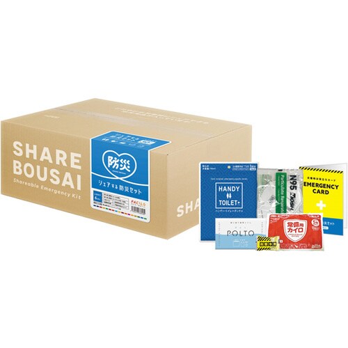 シェアする防災セット ライト ステッカーSサイズ