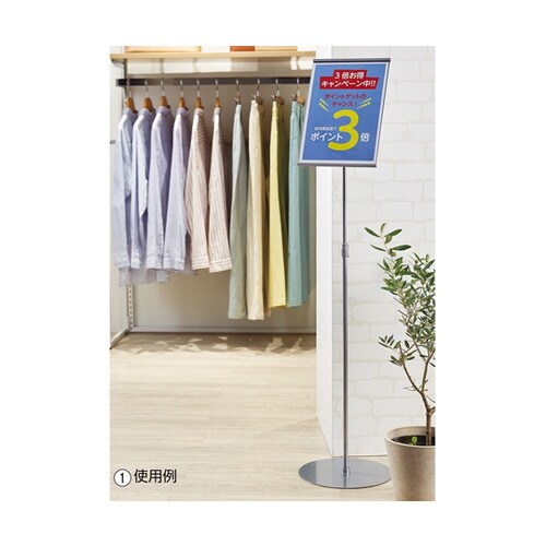 A4メディアスタンド ホワイト