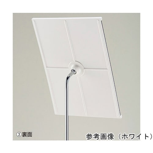 A4メディアスタンド ホワイト