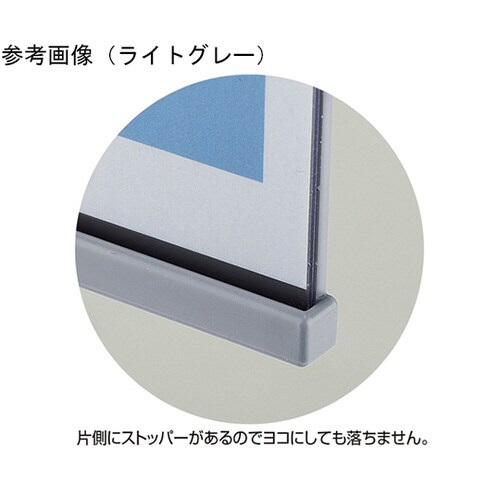 A4メディアスタンド ホワイト