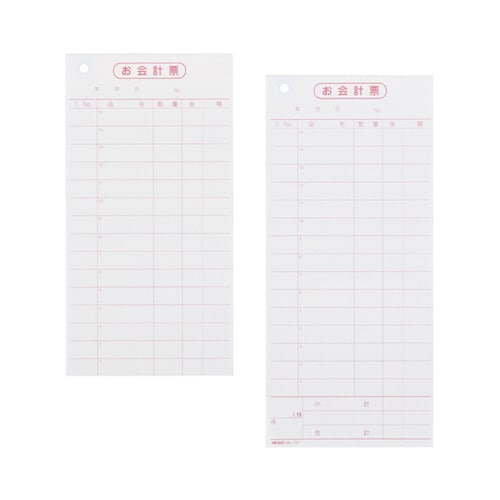 お会計票 ME−15T 50枚×5冊入