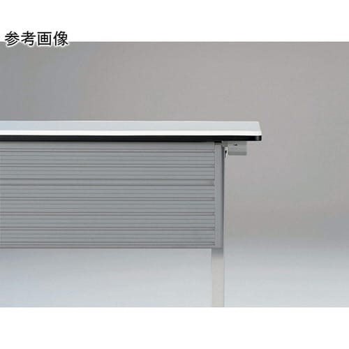 デリカフラップテーブル〈ラフィスト〉