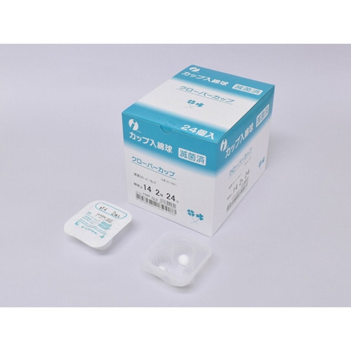 滅菌クローバーカップ 綿球 #14 2球 24個入