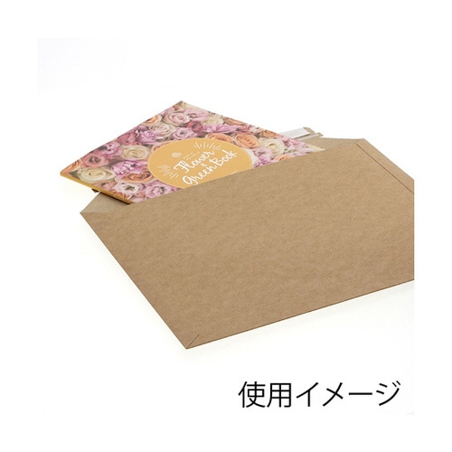 宅配レターケース A4L 未晒 25枚入